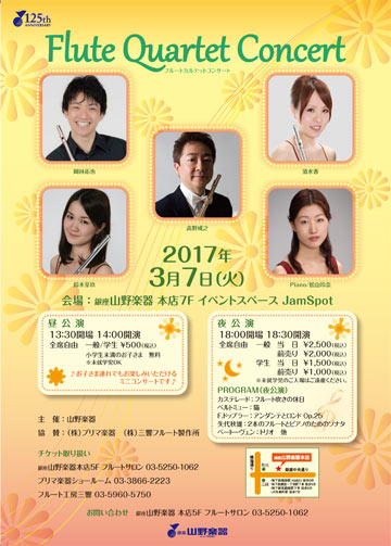 0307-main