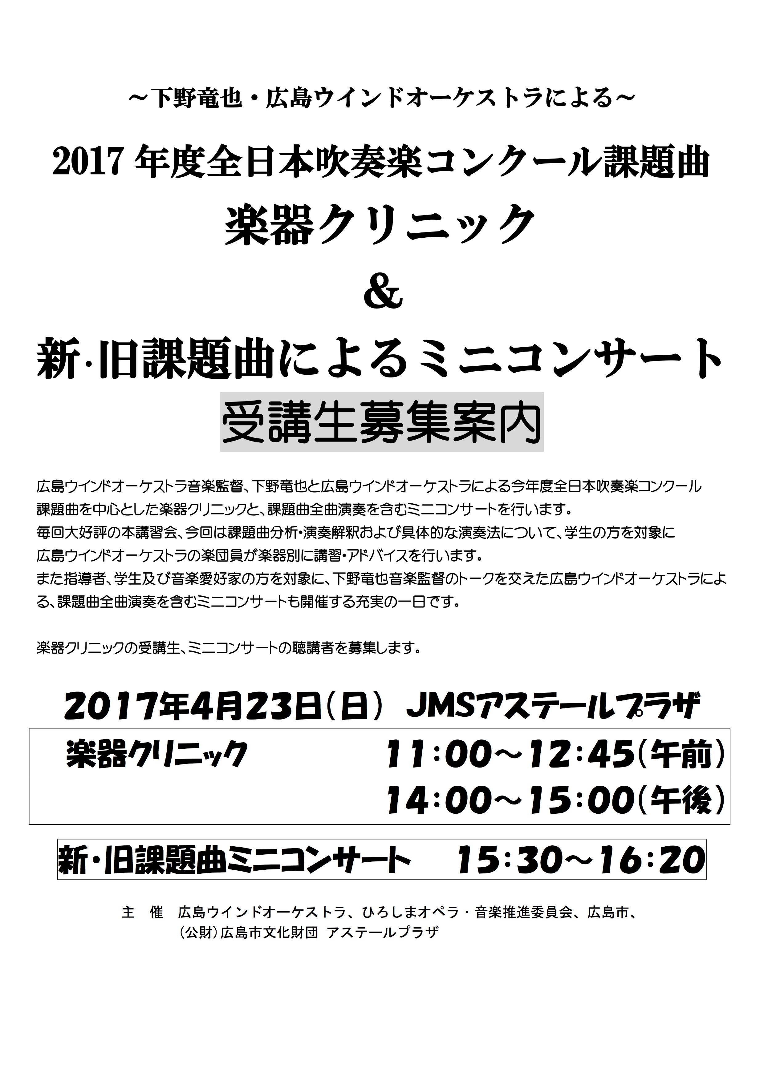 170301212106-58b6bcb236ca0