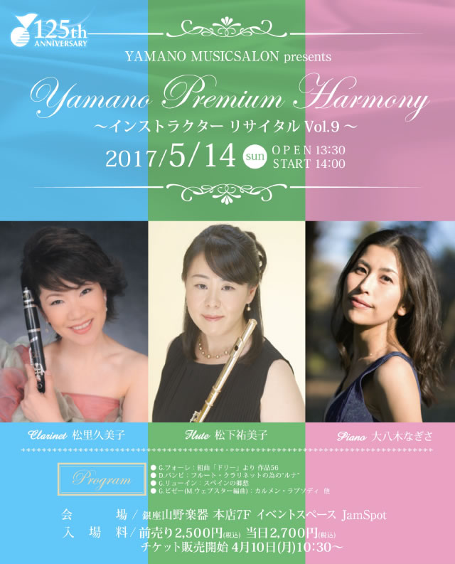 名称未設定-1