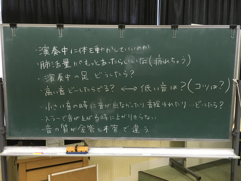 eyecatchwbp02