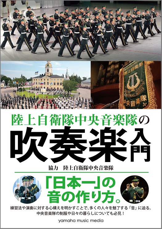 01094336ziei_cv