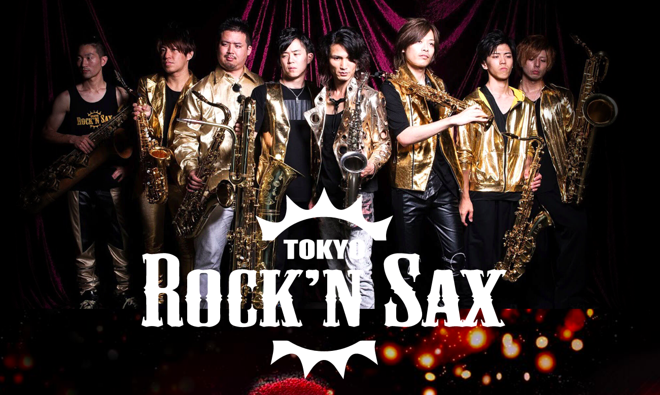 ロックの伝説的名曲をサックスで！「Tokyo Rock'n SAX」ワンマンライヴ