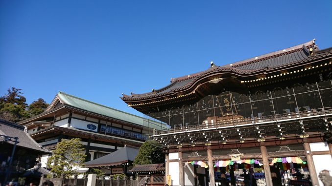 第3回アイキャッチ画像