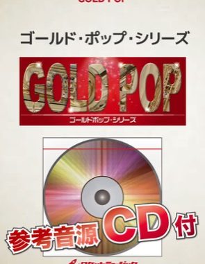 GP120
