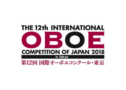 oboe