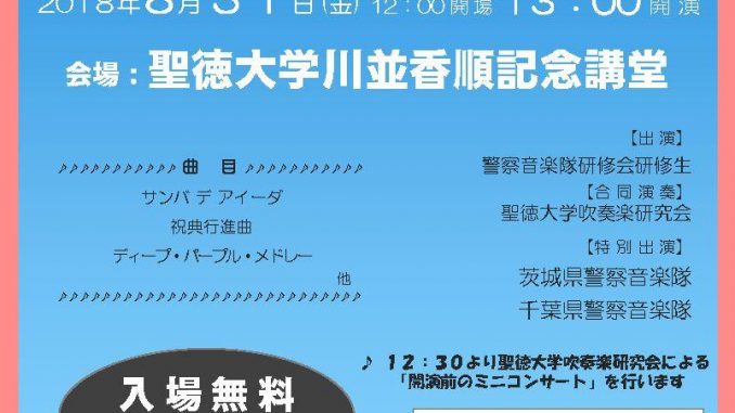 201808040805045b64dfa04336d