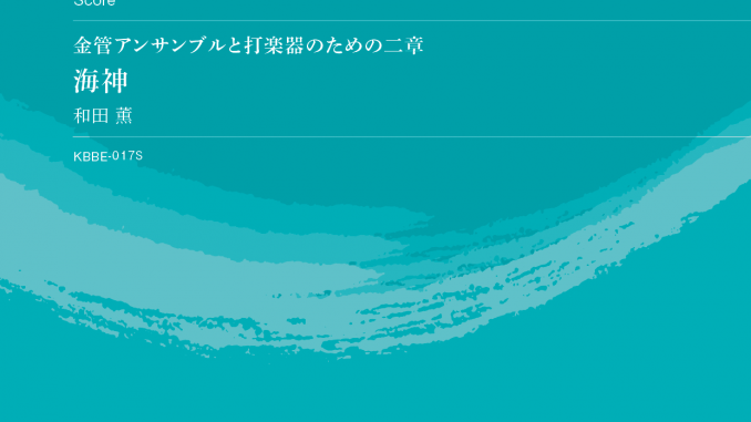 1501743678