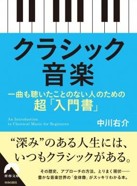 7f94e67a75
