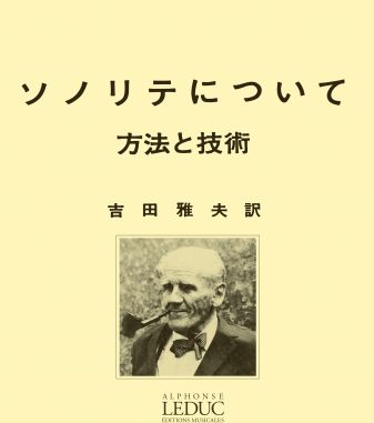 d4566-2383-668908-0