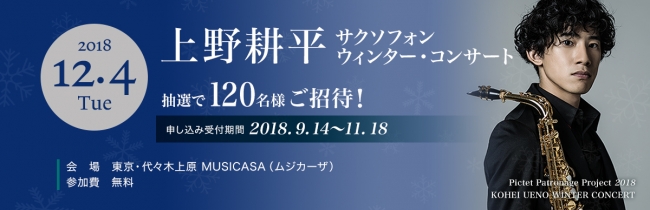d38708-2-217257-0