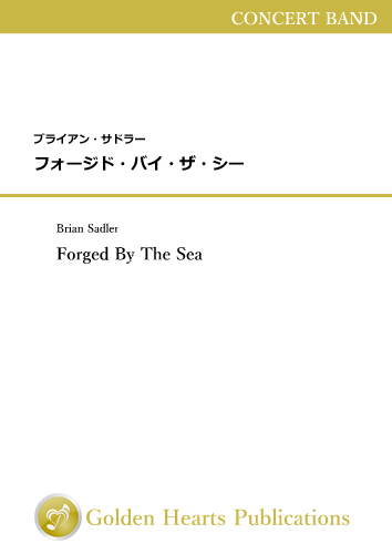 GHSA-10-Forged by the Sea