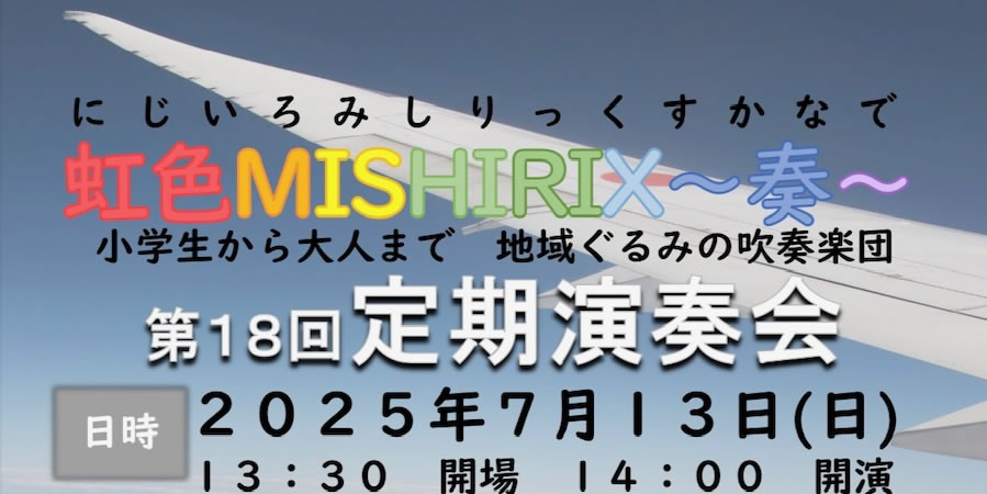 アメリカンマーチレコード　アメリカ空軍交響吹奏楽団演奏(1961年 昭和36年) ポール・ヨーダー（指揮）吹奏楽団 | ＜COLEZO! TWIN＞世界のマーチ